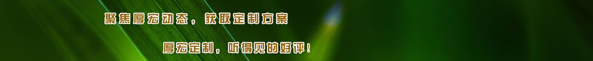 高網(wǎng)孔不銹鋼網(wǎng)孔的主要特點(diǎn)是材質(zhì)準確穩定，網(wǎng)面光滑潔凈無(wú)污物