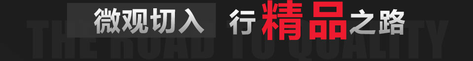 河北穩安金屬絲網(wǎng)制品有限公司位于河北省衡水市安平縣，我廠(chǎng)專(zhuān)業(yè)研發(fā)、生產(chǎn)、不銹鋼絲網(wǎng),不銹鋼網(wǎng),不銹鋼篩網(wǎng),不銹鋼網(wǎng),316l不銹鋼絲網(wǎng),304不銹鋼網(wǎng),316不銹鋼絲網(wǎng),316l不銹鋼絲網(wǎng),不銹鋼網(wǎng)帶,方孔篩網(wǎng),方孔網(wǎng),304不銹鋼網(wǎng)帶,金剛網(wǎng),不銹鋼絲網(wǎng)廠(chǎng)家生產(chǎn)經(jīng)驗豐富，產(chǎn)品質(zhì)量過(guò)硬。公司秉承“顧客至上，銳意進(jìn)取”的經(jīng)營(yíng)理念，堅持“客戶(hù)是上帝”的原則為廣大客戶(hù)提供優(yōu)質(zhì)的服務(wù)。
      我廠(chǎng)主要生產(chǎn)金剛網(wǎng)，也可生產(chǎn)窗紗，其中我廠(chǎng)所生產(chǎn)的金剛網(wǎng)有金剛網(wǎng)、防盜網(wǎng)、防彈網(wǎng)、201金剛網(wǎng)、304金剛網(wǎng)、金剛網(wǎng)卷網(wǎng)、噴塑金剛網(wǎng)、不銹鋼防盜網(wǎng)、高碳鋼金剛網(wǎng)等......